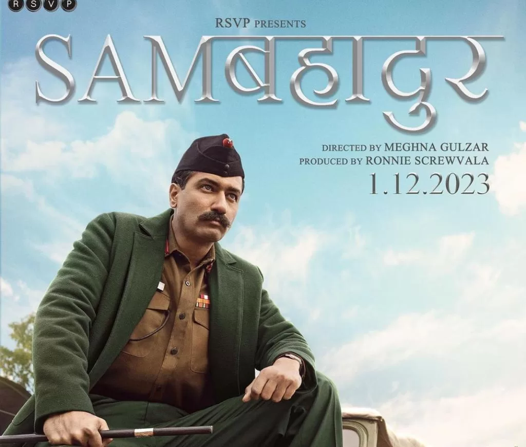 Sam Bahadur: Vicky Kaushal’s Quiet Brilliance in Simple Cinema